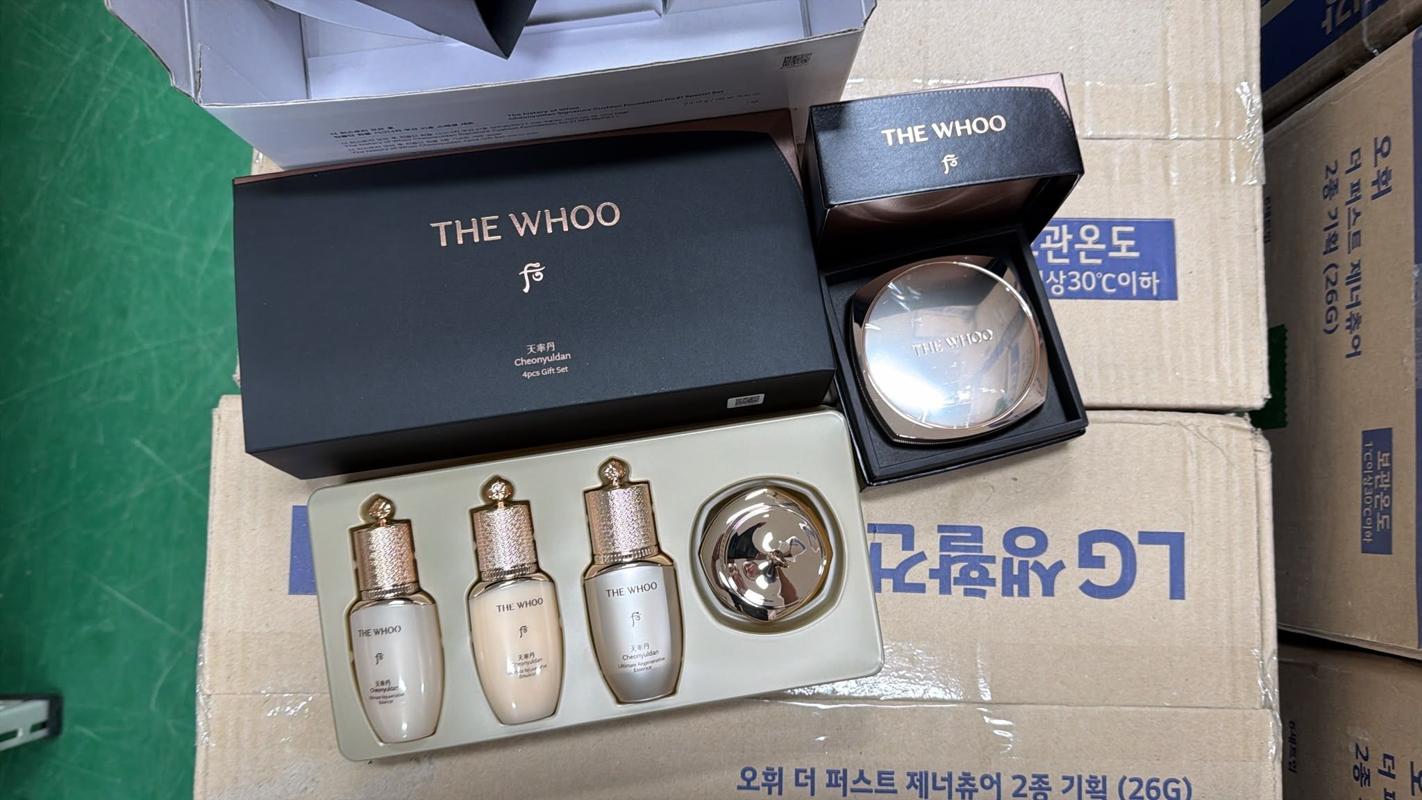 ES014 The Whoo 后 天率丹極致再生旅行護膚4件套 天率丹和率菁顏氣墊粉底液 #21 白皙色 exp:2029.03