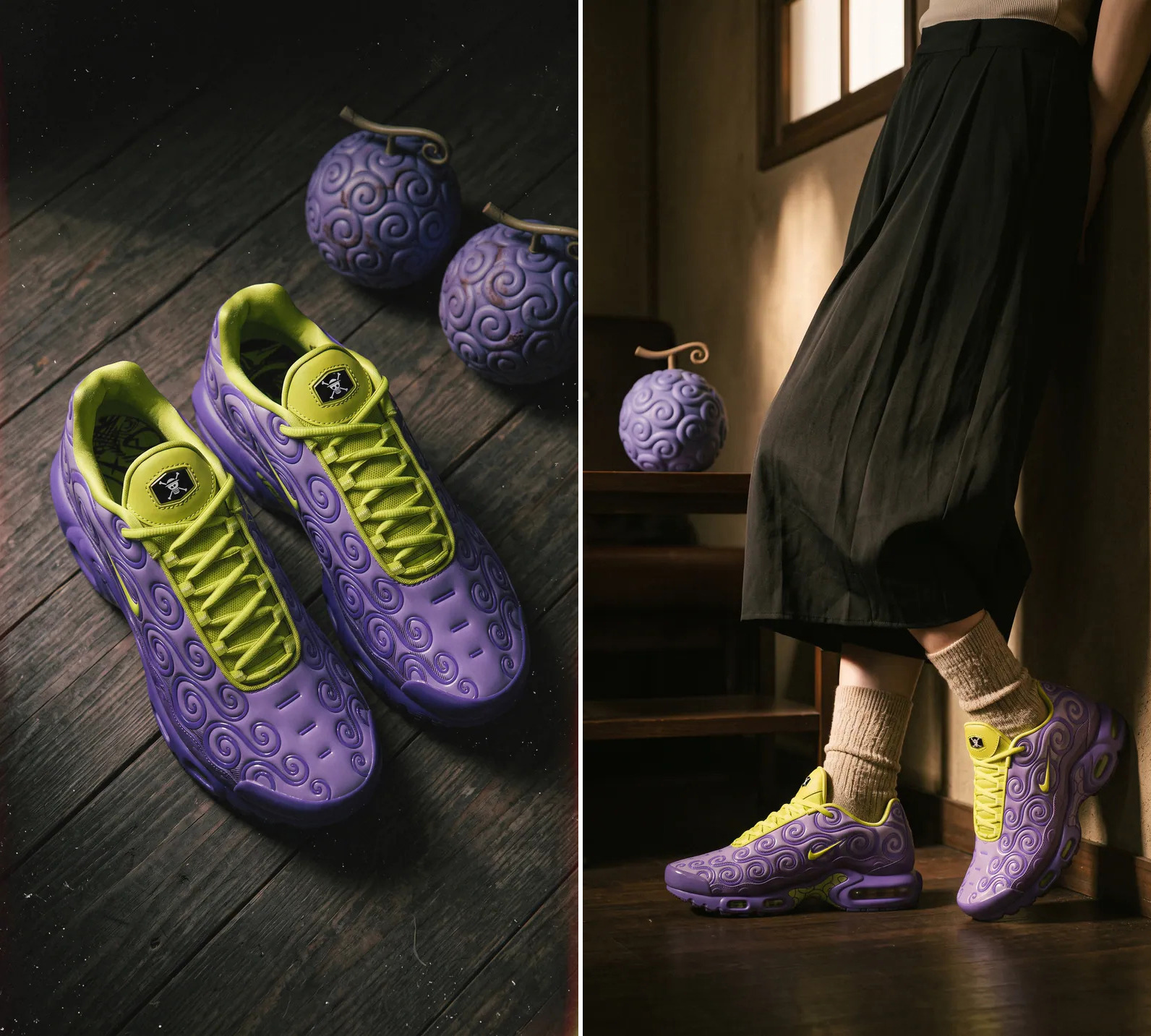 Gomu Gomu Air Max Plus