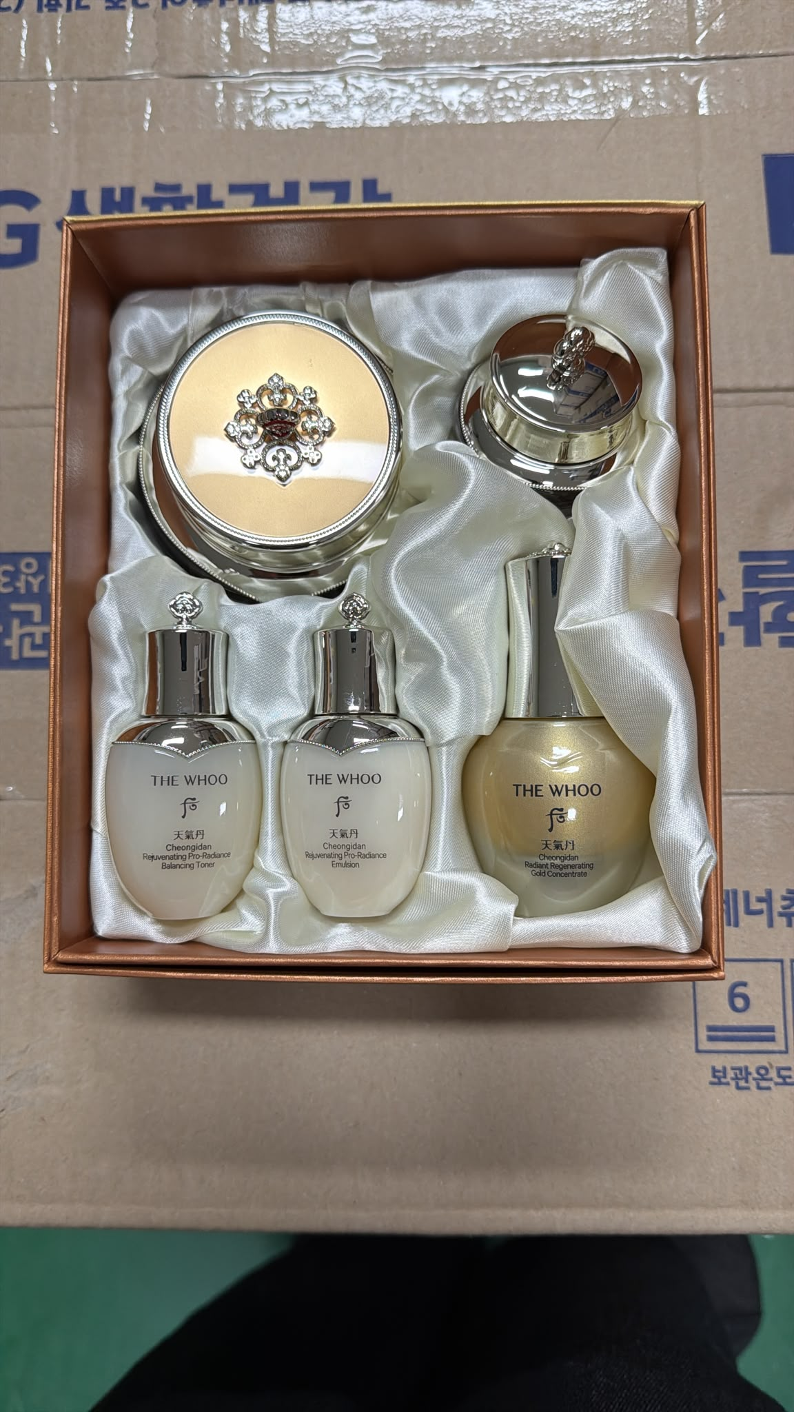 ES024 The Whoo 后 天氣丹煥顏亮采黃金精華護膚套裝 exp:2029.07
