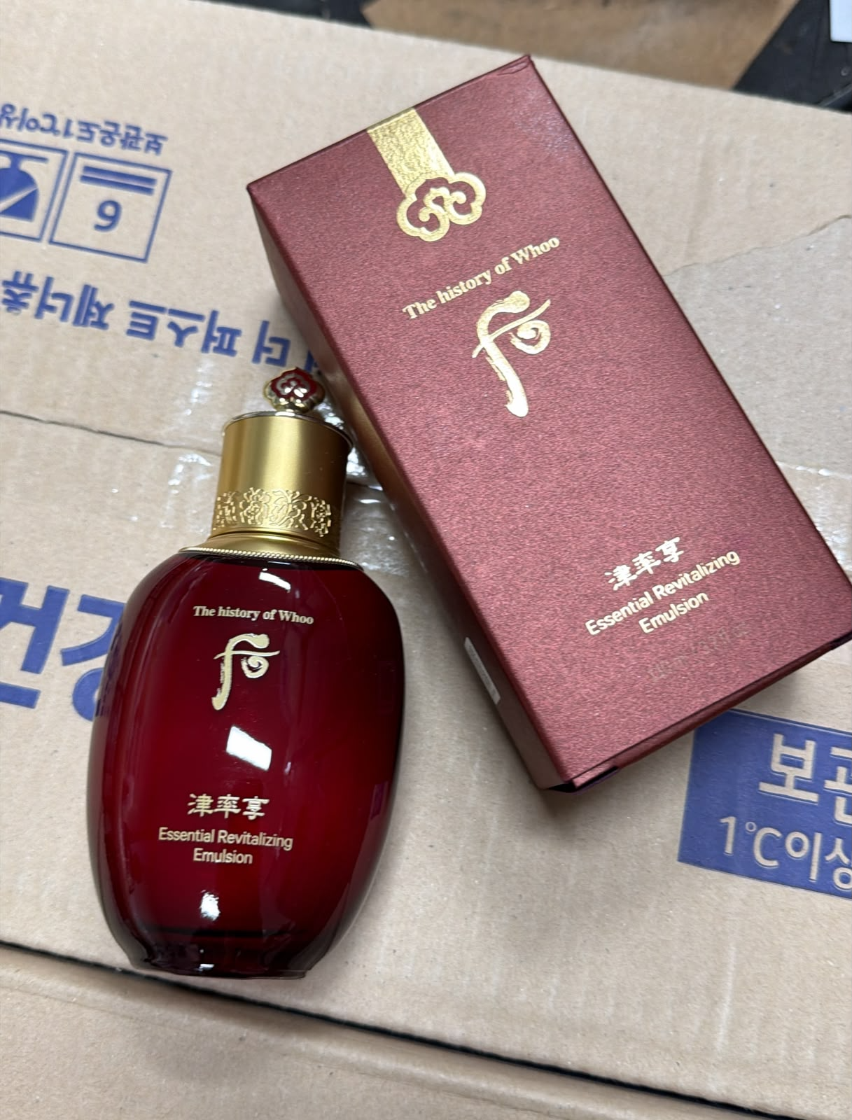 ES070 The Whoo 后 津率享紅華凝香乳液 110ml exp:2029.02