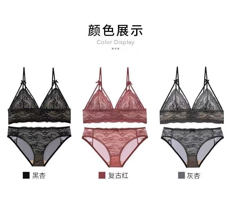IK15-性感簍空蕾絲內衣(送內褲)