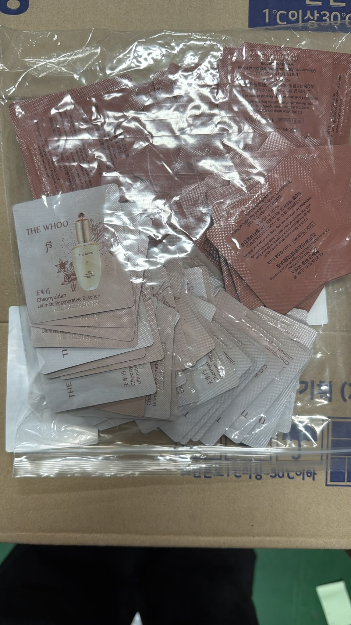 ES026 The Whoo 天率丹 極致再生精華露+后 秘貼自生修護精華露 各60包exp:2029.08