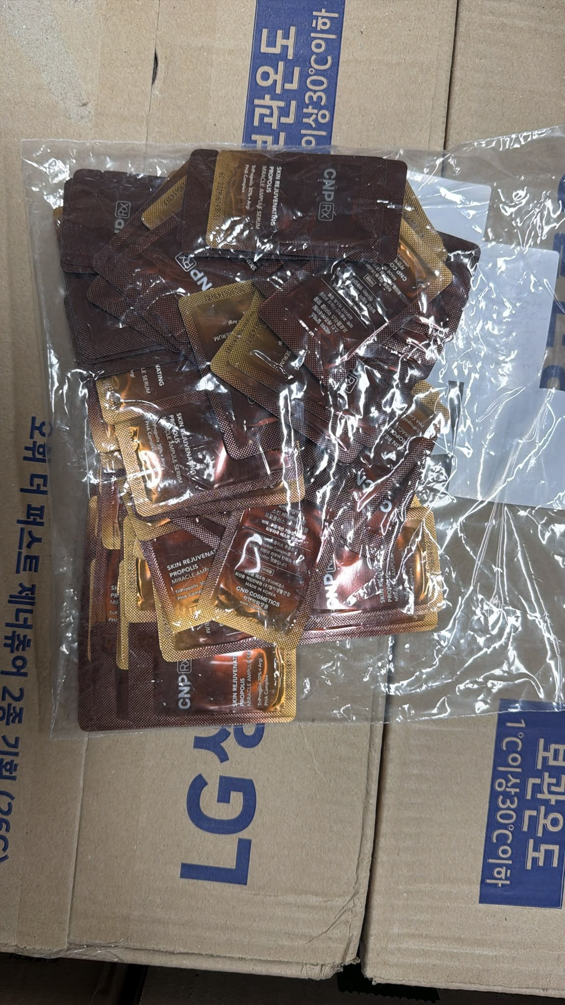 ES107 CNP Rx 煥膚蜂膠奇蹟安瓶精華試用裝100包 exp:2029.06