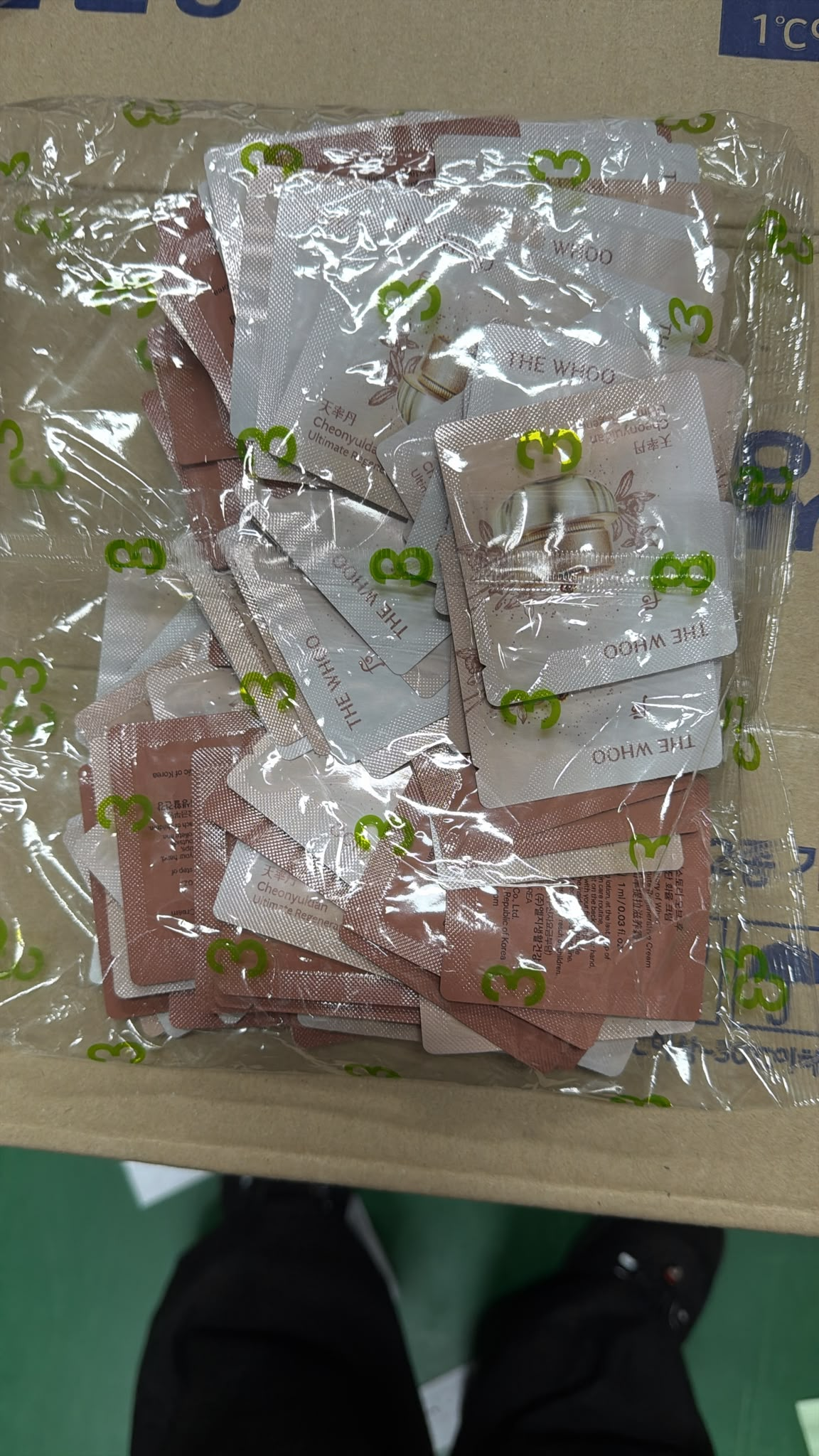 ES113 The Whoo 后 天率丹極致再生面霜試用裝120包 exp:2029.03