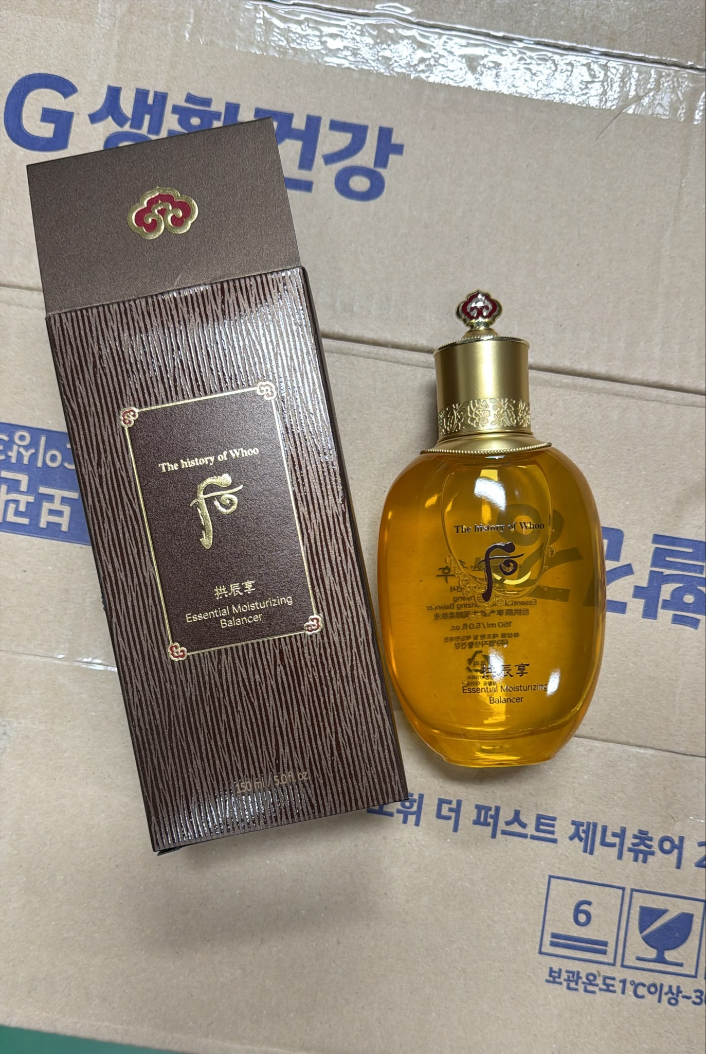 ES059 The Whoo 后 拱辰享氣韻生保濕平衡液150ml exp:2029.03