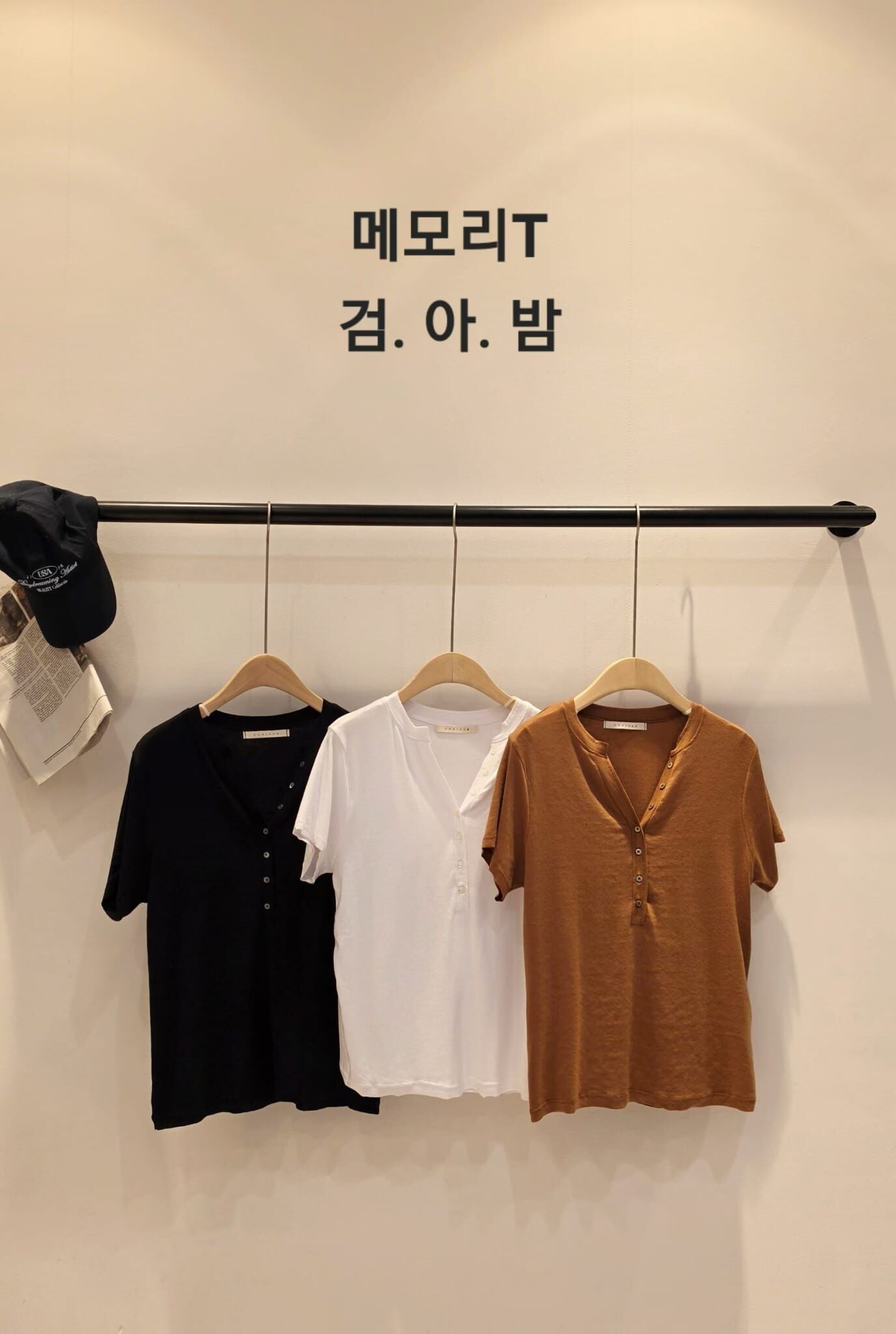 CP7105 萬能打底半開襟天絲T