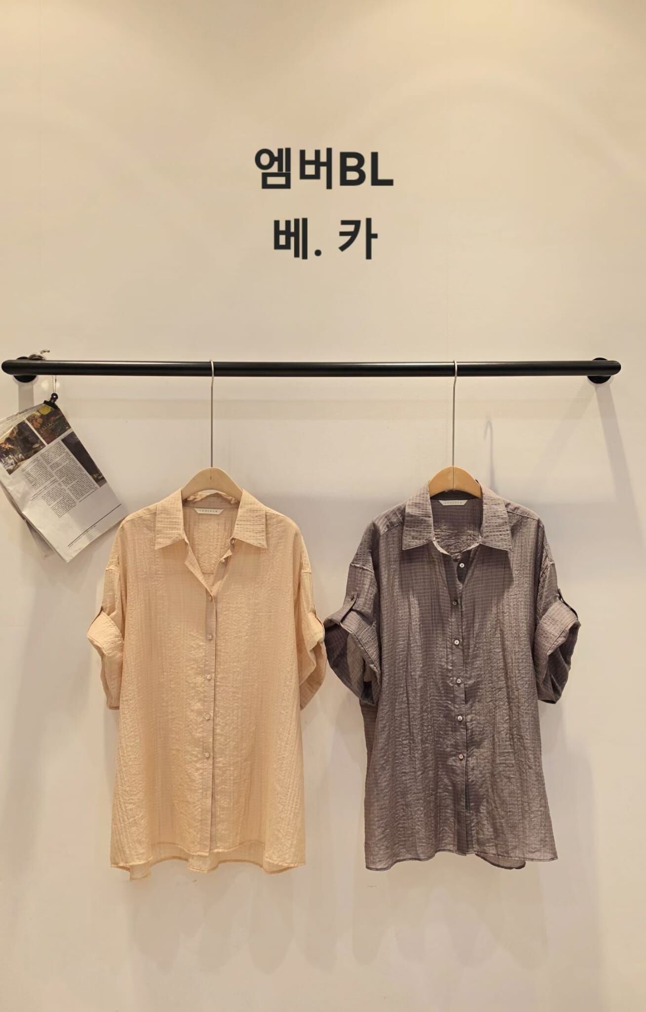 CP7106 休閒透肌格紋襯衫