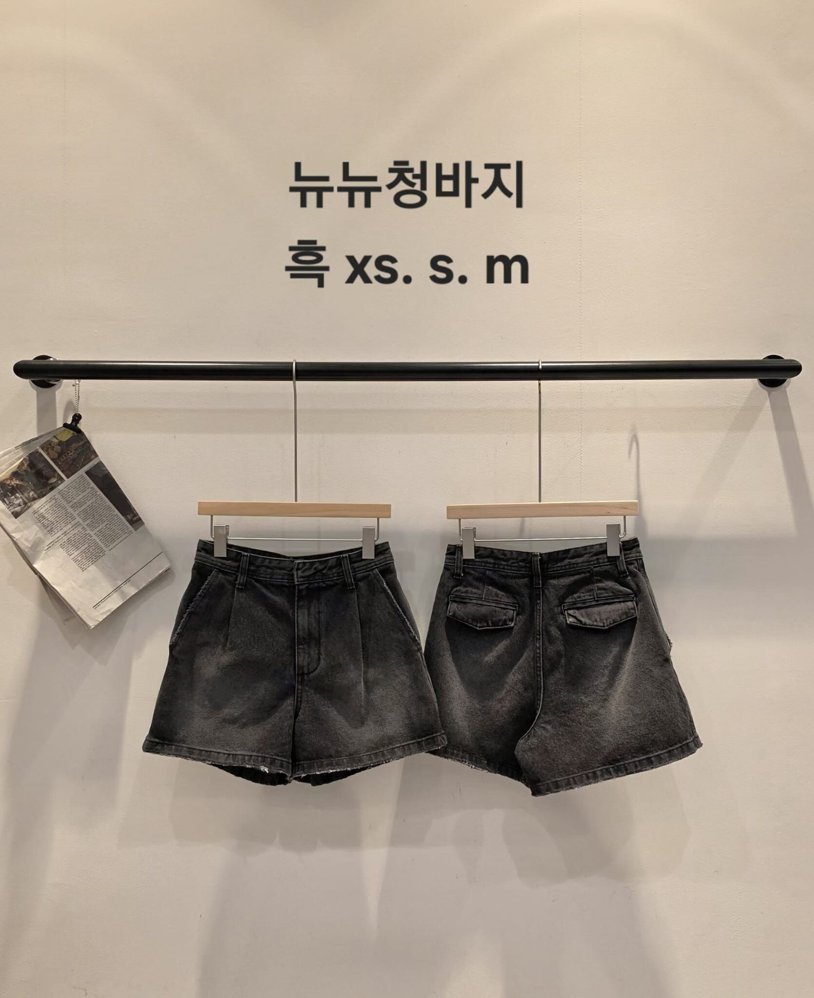 CP7108 高質感石洗牛仔短褲