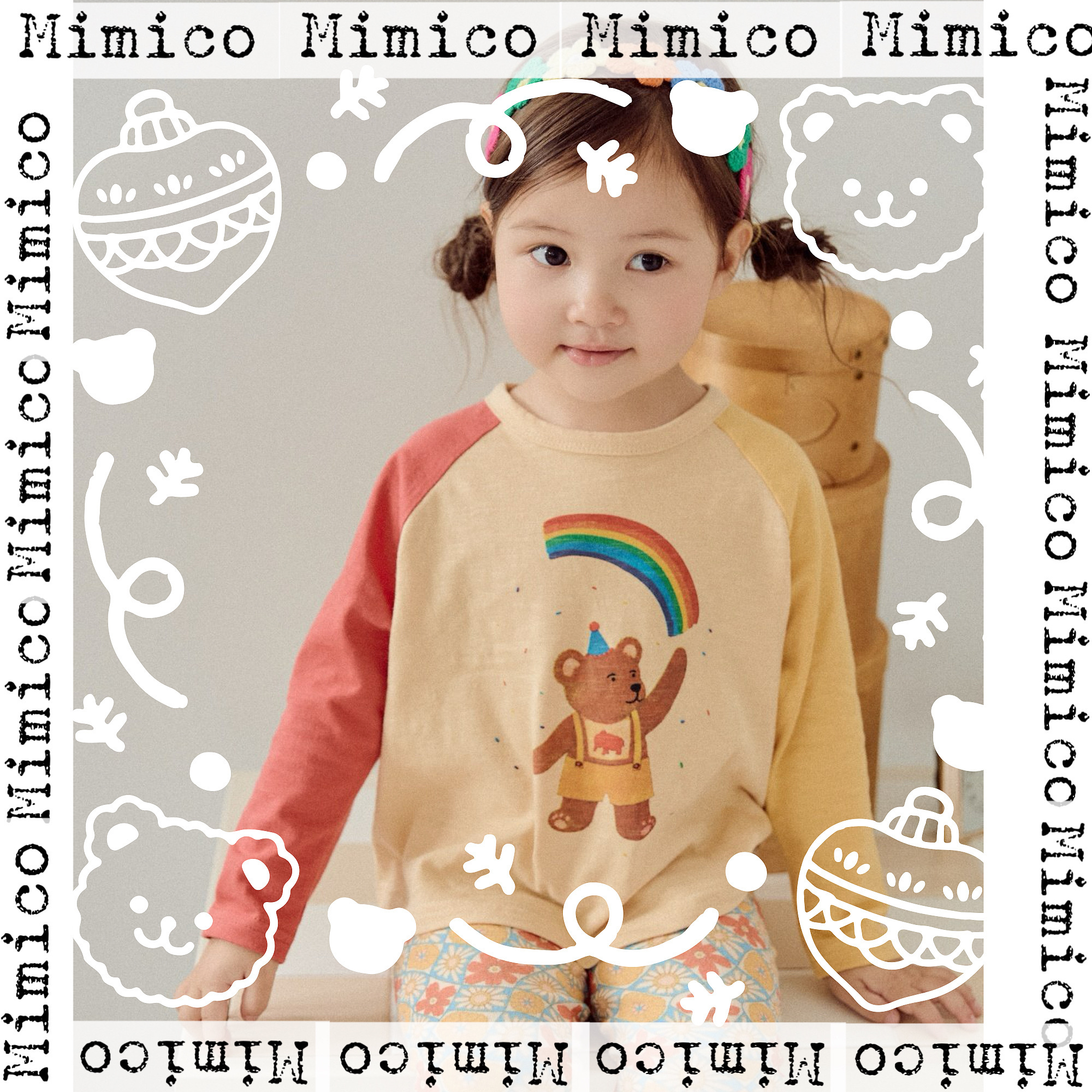 MIMICO Beige Tee