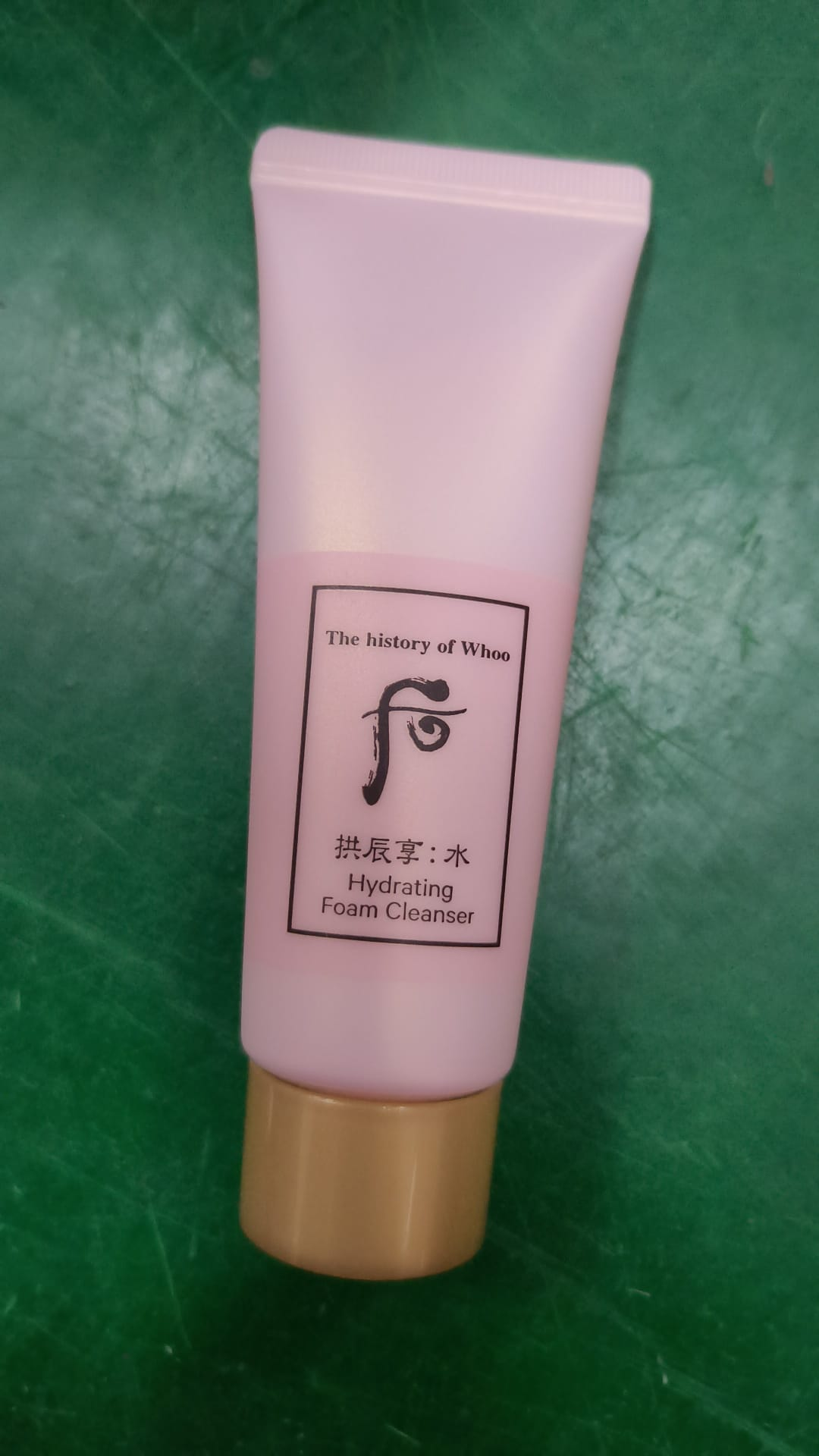 ES142 The Whoo 拱辰享水妍保濕潔面泡沫 exp:2027.06