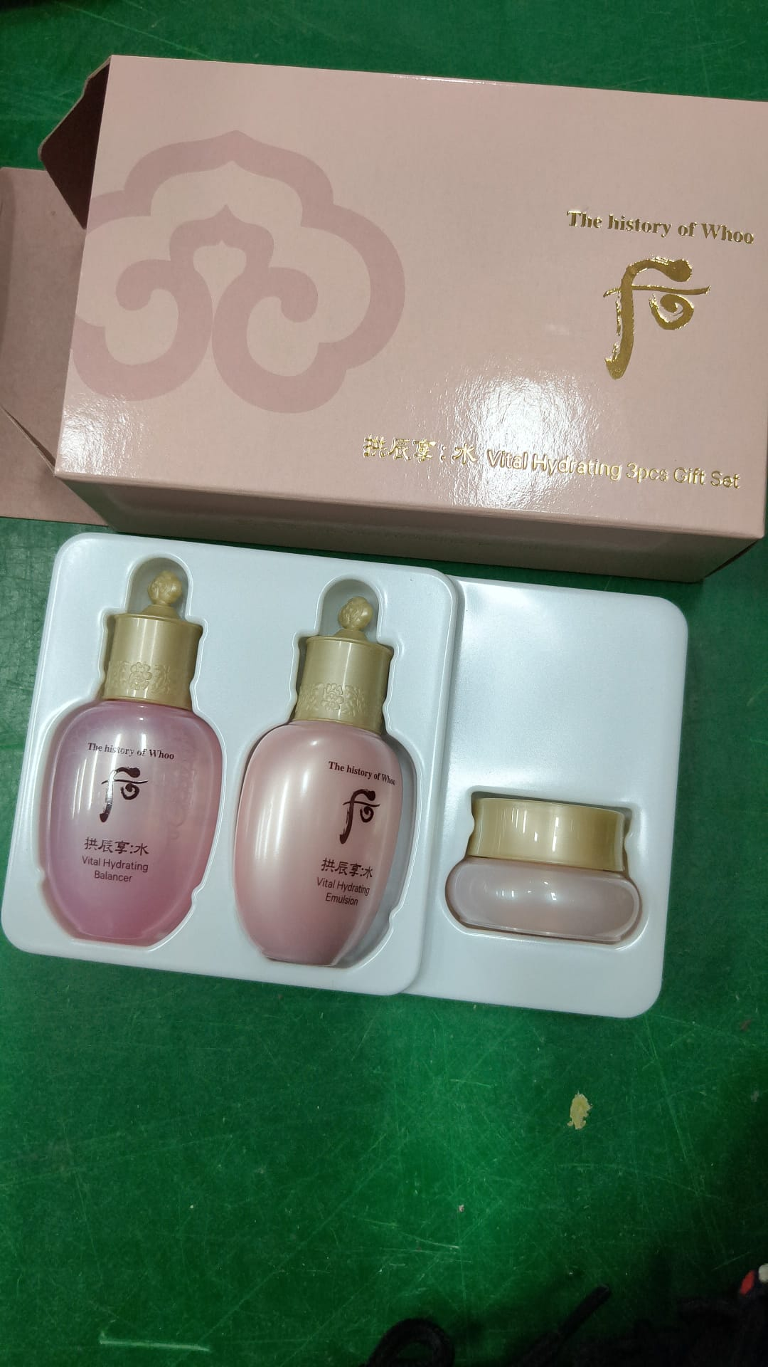 ES134 The Whoo 拱辰享水妍保濕3件迷你套裝 exp:2027.11