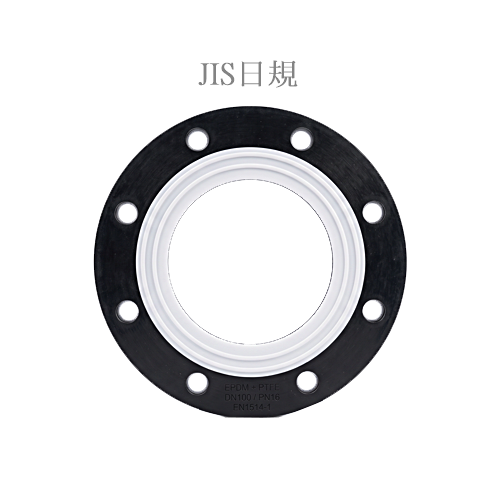 日標-法蘭墊片EPDM+PTFE