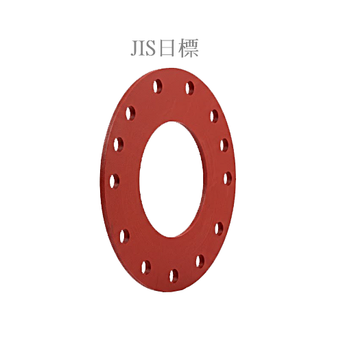日標-法蘭墊片-VITON