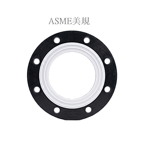 美標法蘭墊片EPDM+PTFE