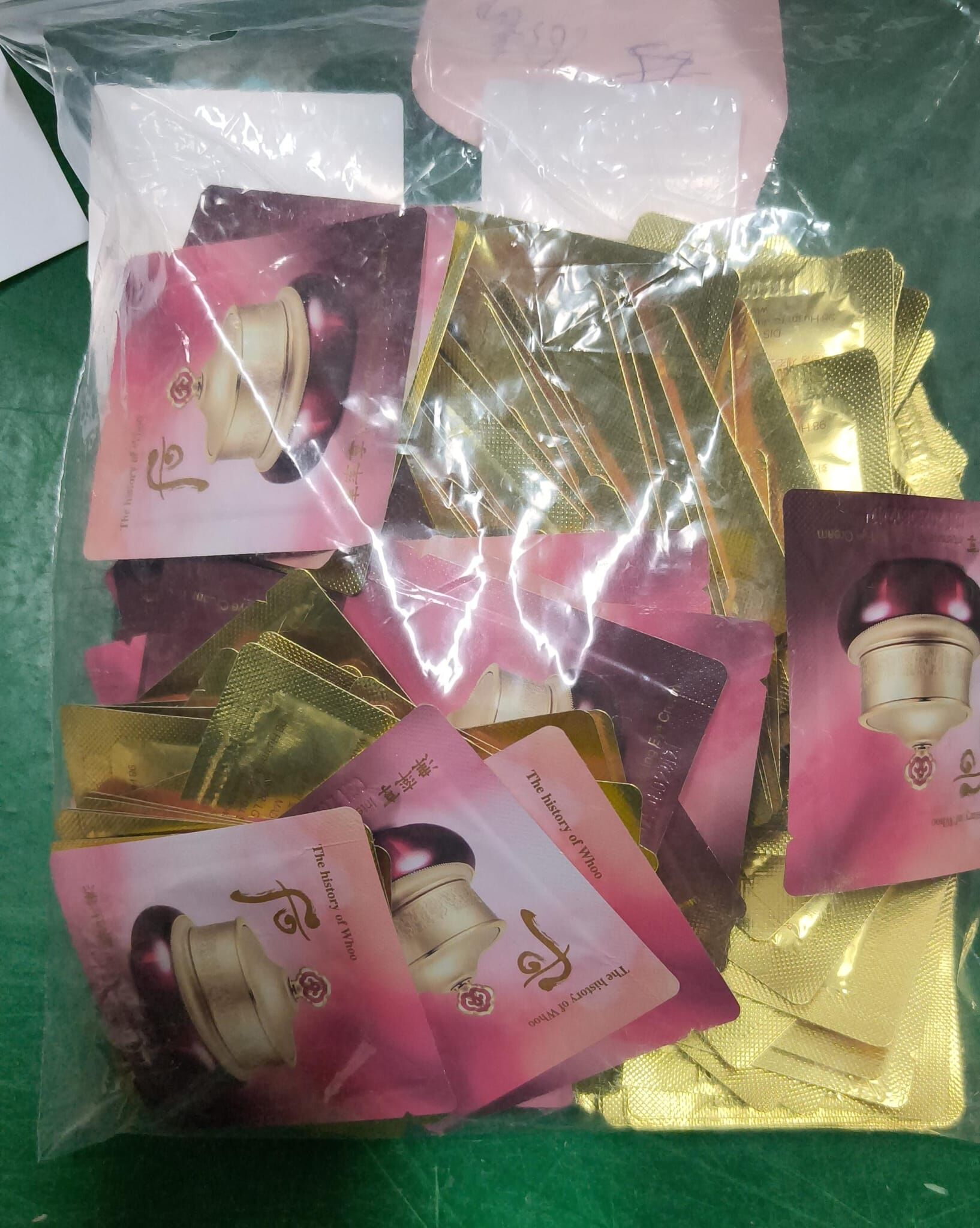 ES029 The Whoo 后 津率享紅華凝香眼霜試用裝1ml x 120包 exp:2028.07
