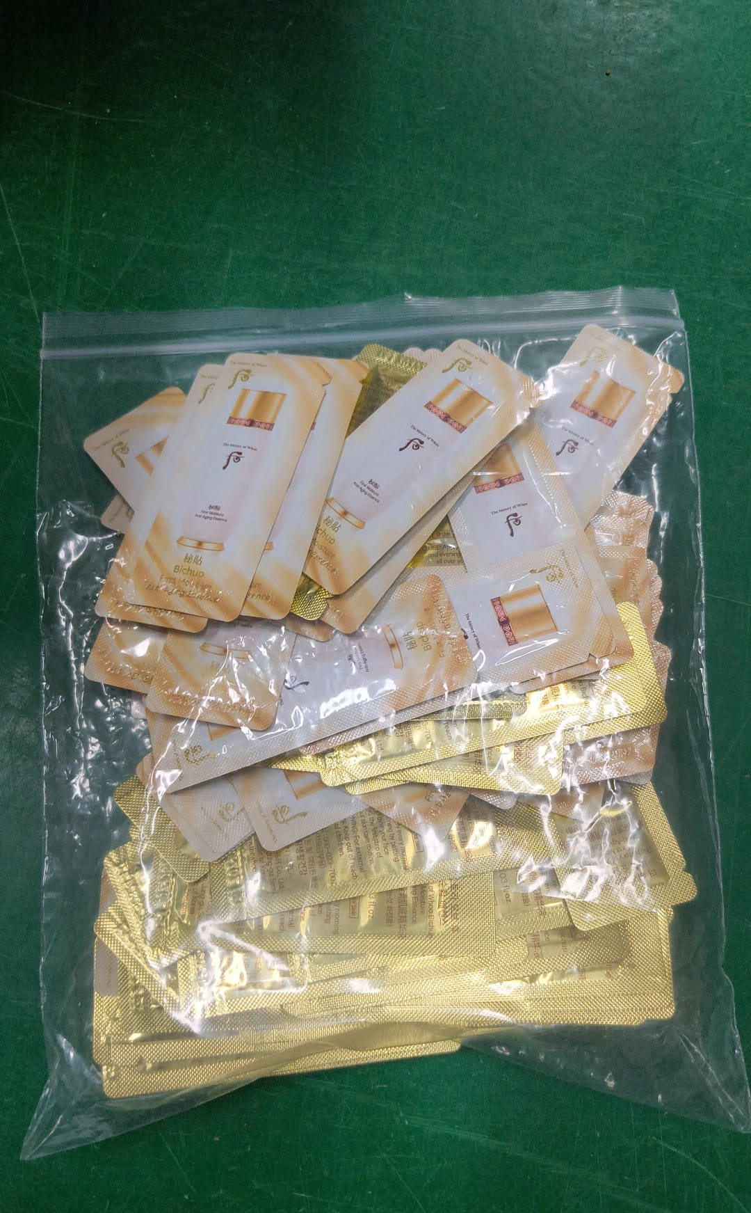 ES031 The Whoo 后 秘貼循環精華試用套裝 1ml × 120包 exp:2029.02