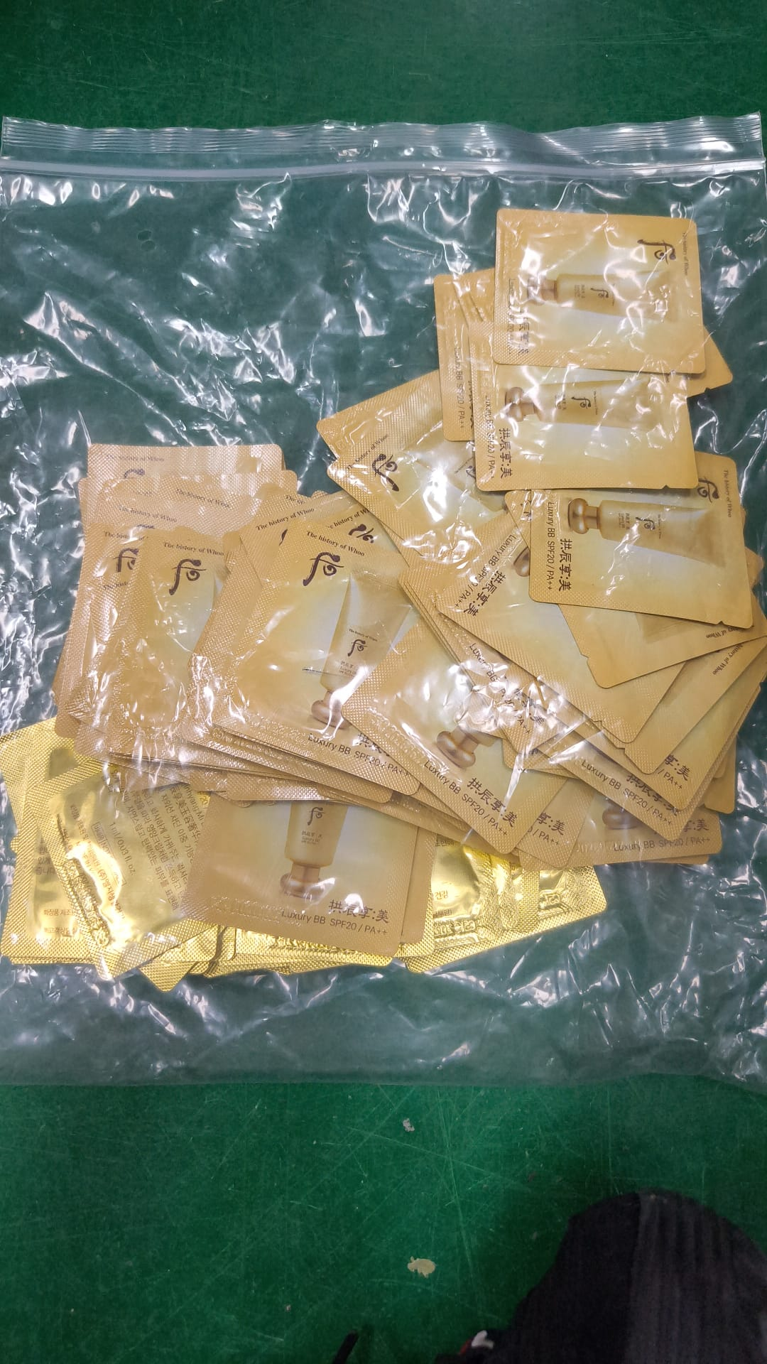 ES148 The Whoo 拱辰享 美 奢華BB霜試用裝1ml x 120包 exp:2028.06