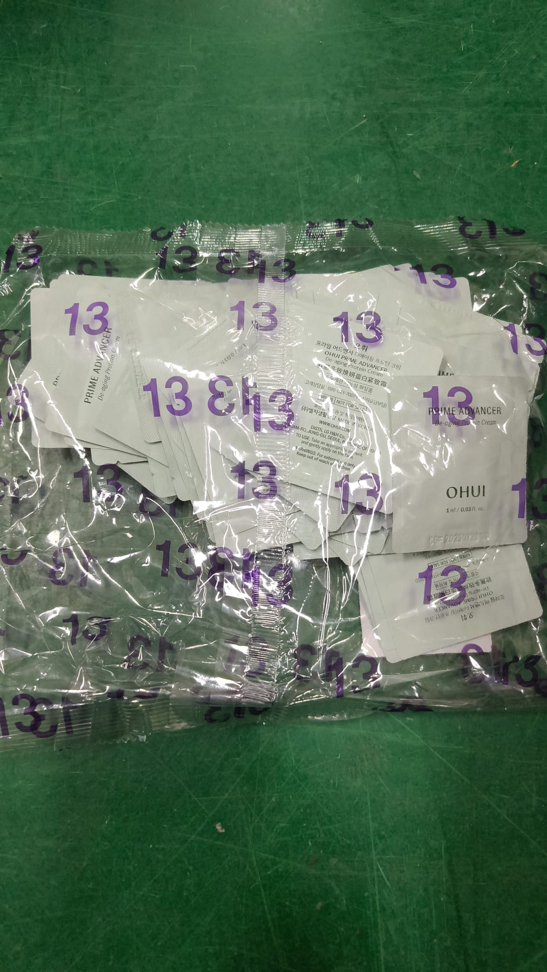 ES122 O HUI Prime Advancer 抗老蛋白面霜試用裝1ml x 60包 exp:2029.07