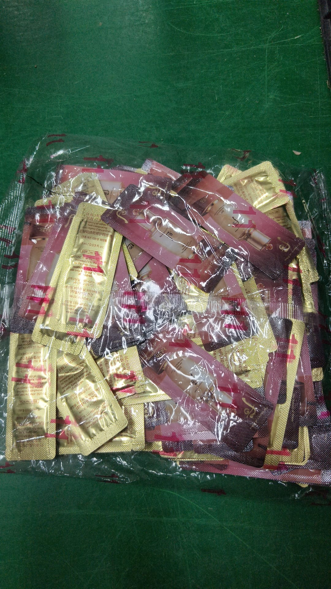 ES036 The Whoo 秘貼自生抗老精華試用裝1ml x 120包 exp:2029.08
