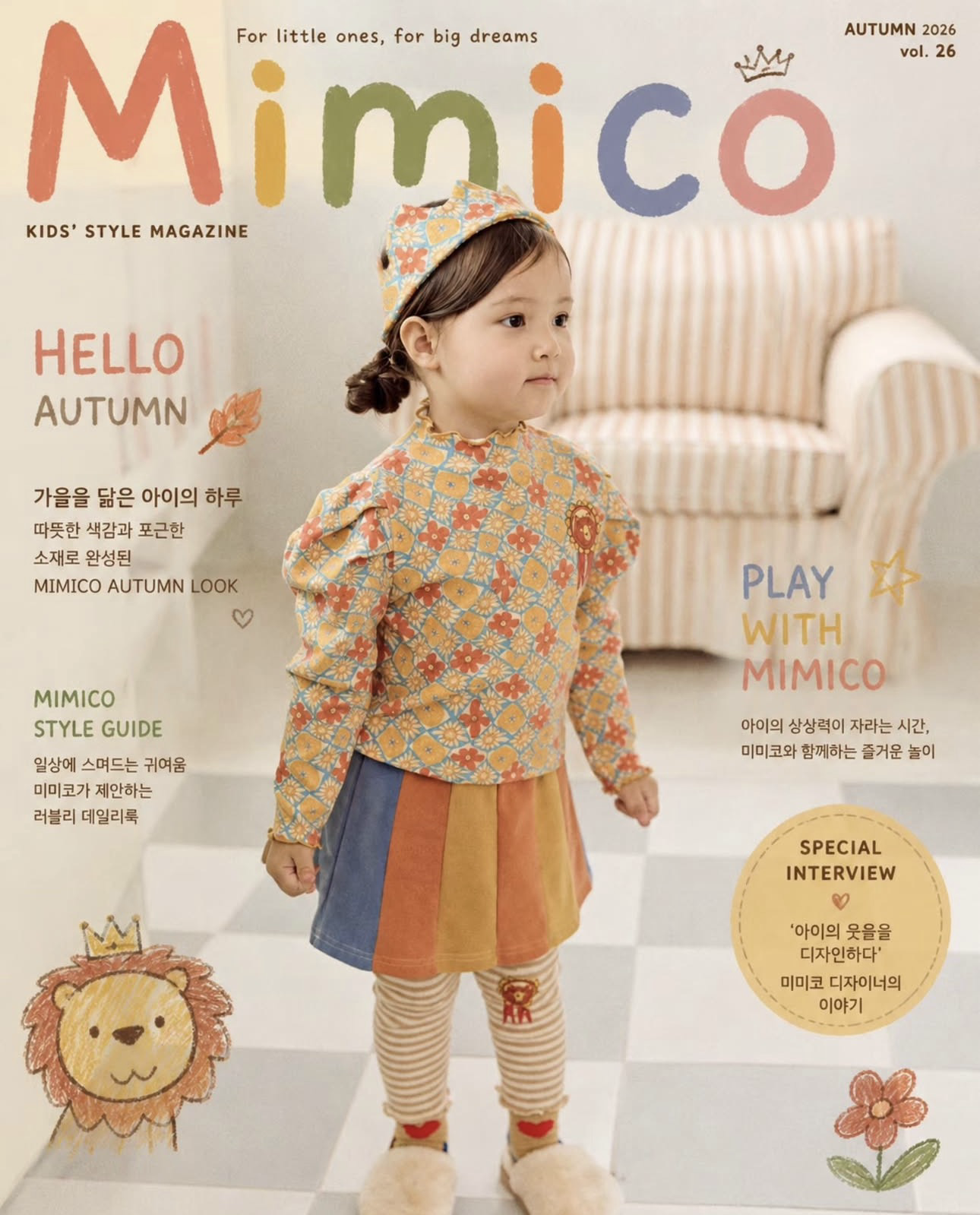 MIMICO Girls Flower Tee