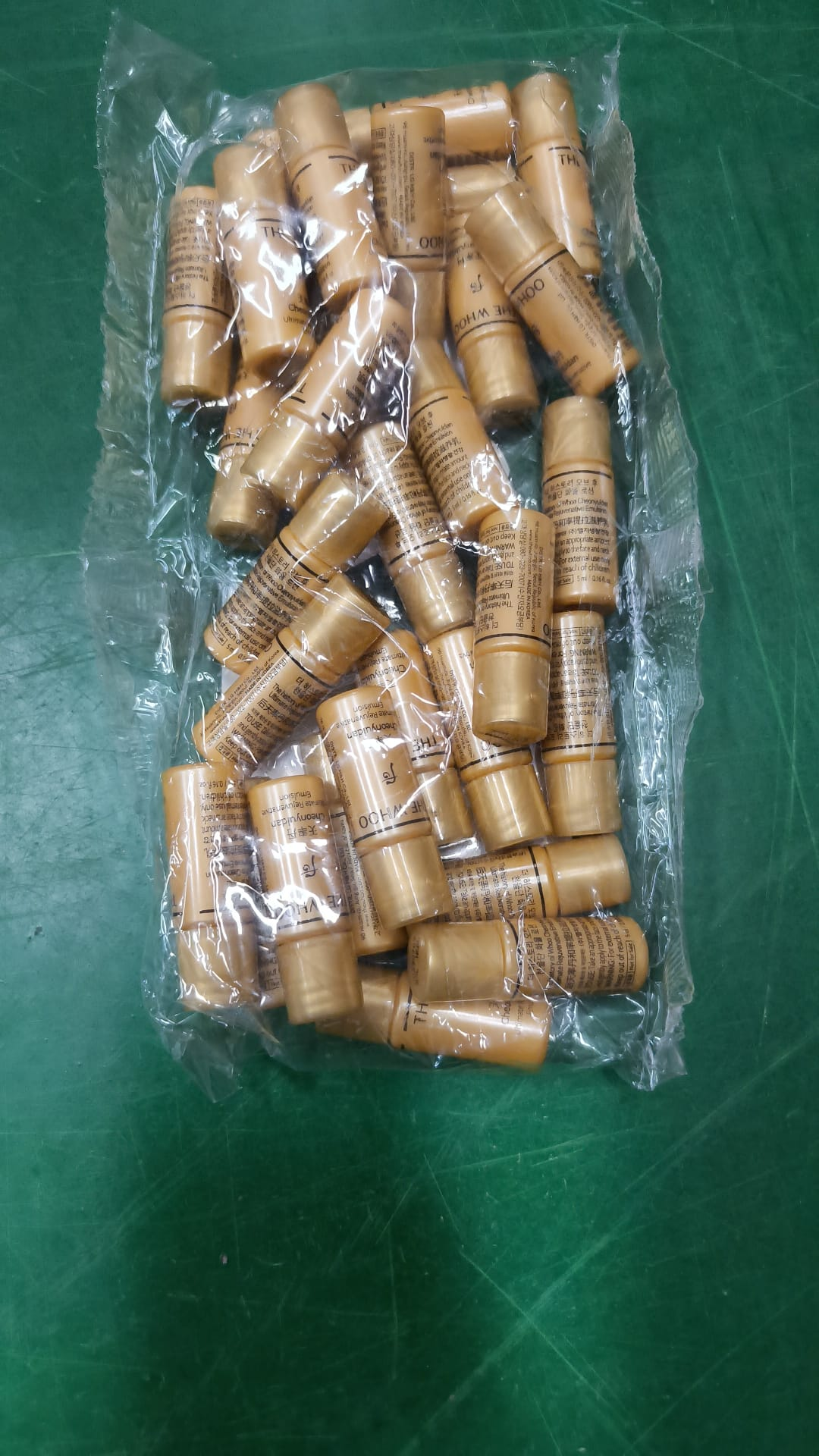 ES144 The Whoo 后 天率丹極致再生乳液5ML X30小支 EXP:2029.07