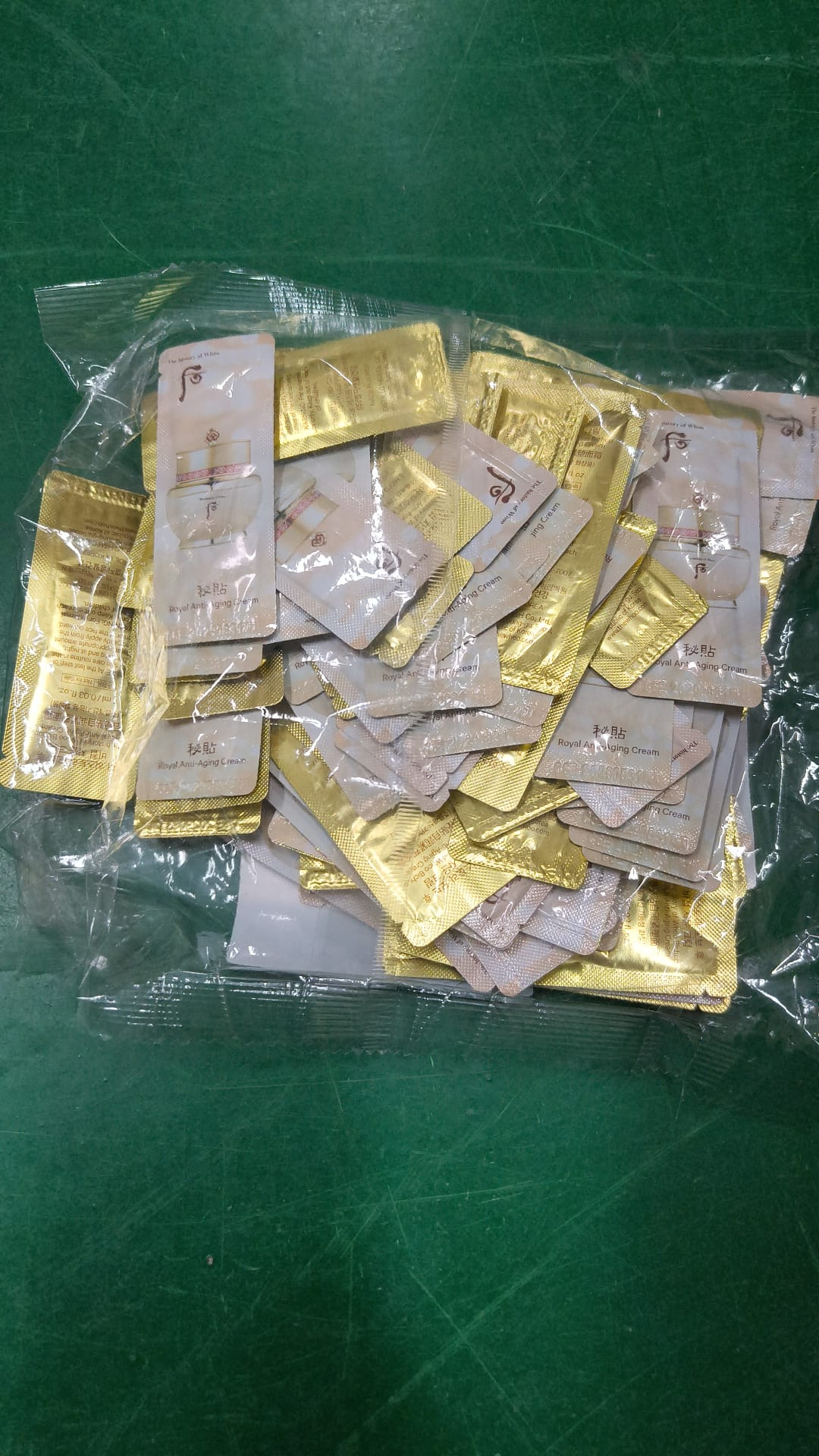 ES042 The Whoo 秘貼滋潤緊緻面霜試用裝1ML X120包 EXP:2029.06