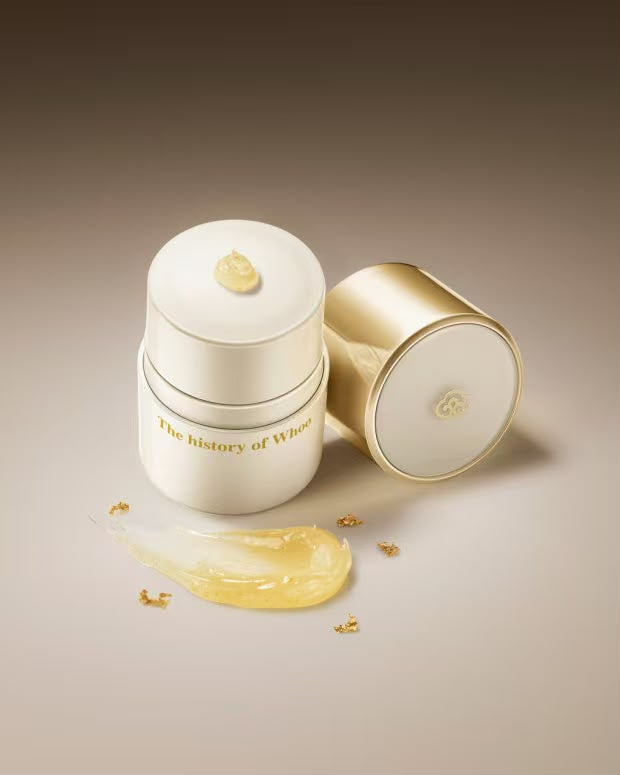 ES201 THE WHOO 后 拱辰享 美 奢華黃金精華護唇蜜 15ml