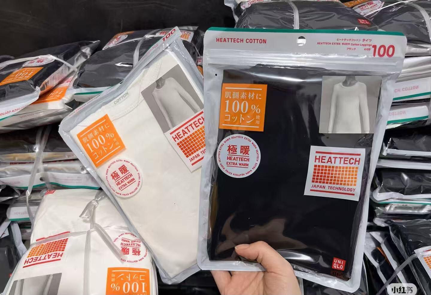廠單 UQ同款自發熱打底系列  2026