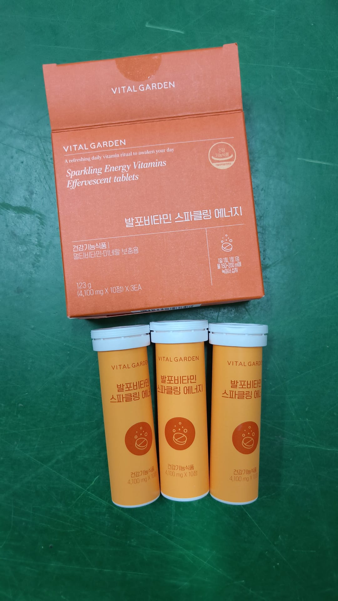 ES117 VITAL GARDEN 專業全能發泡維他命氣泡飲 EXP:2028.03