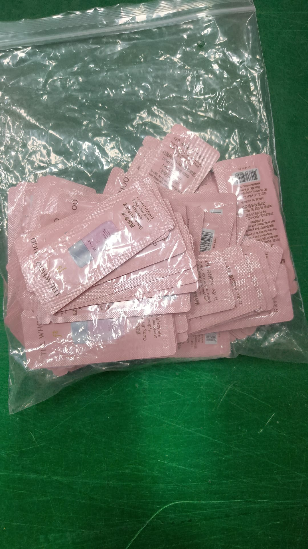 ES037 The Whoo 后 拱辰享 水 水凝輕透防曬乳120包 EXP:2028.06