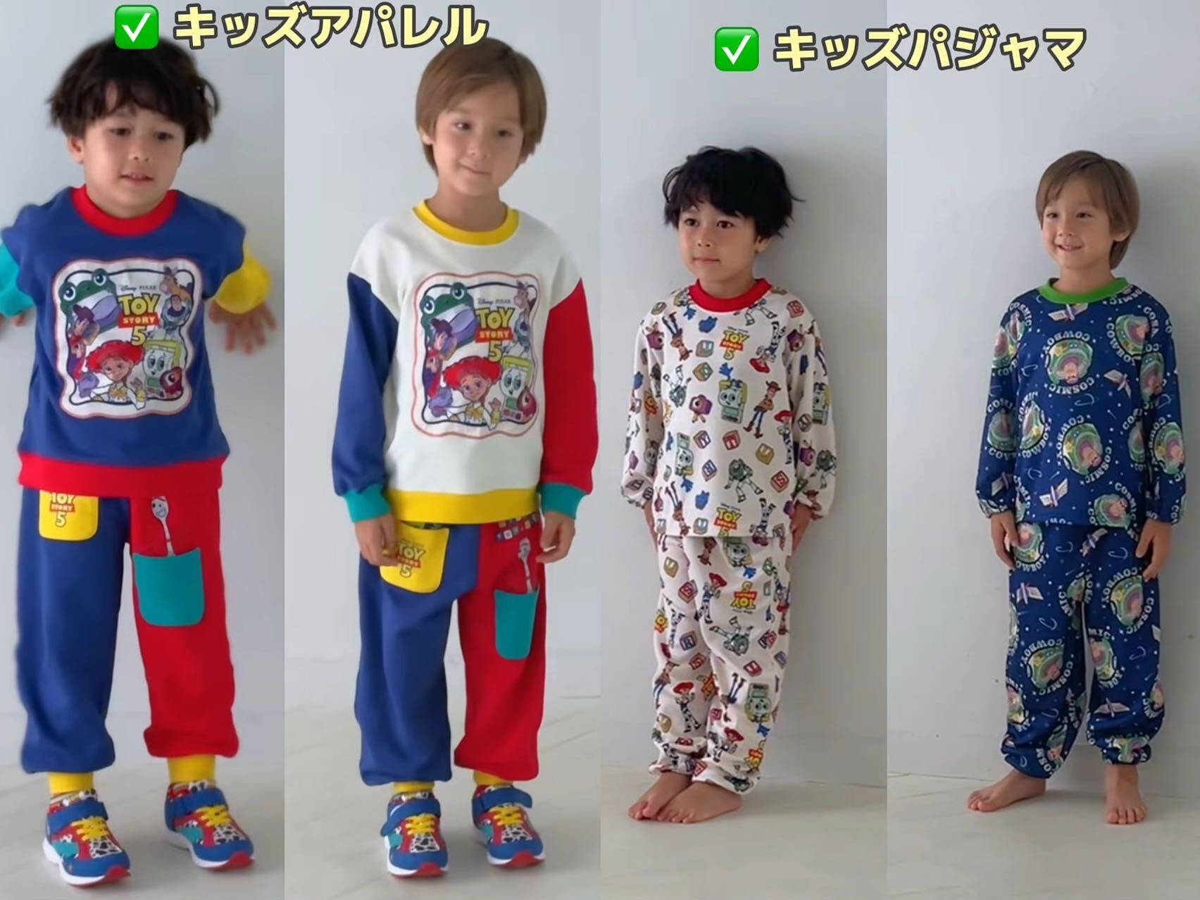 日單 birthday & Toy Story套裝