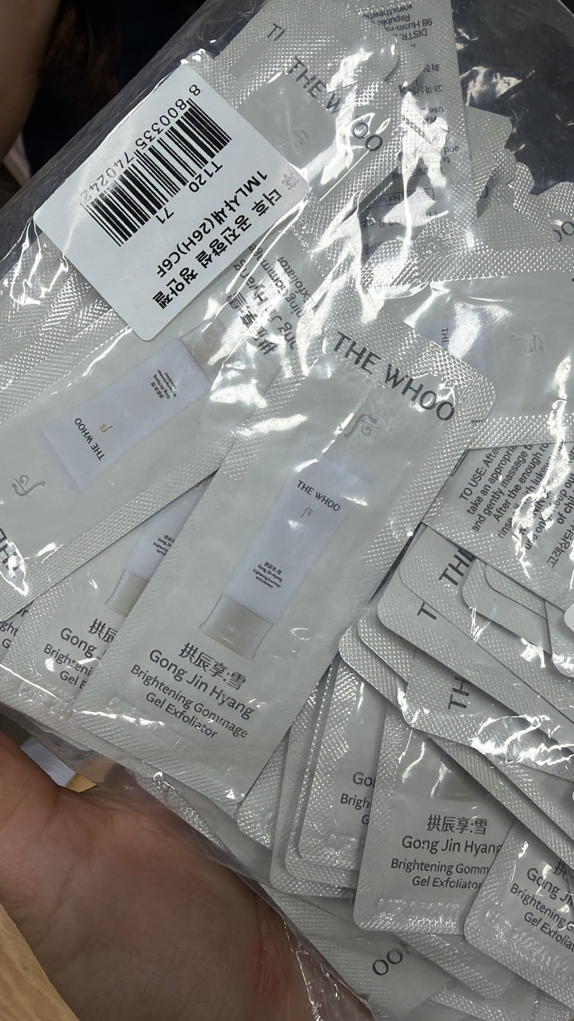 ES038 The Whoo 后 拱辰享 雪亮淨白去角質凝膠120包 EXP:2029.07