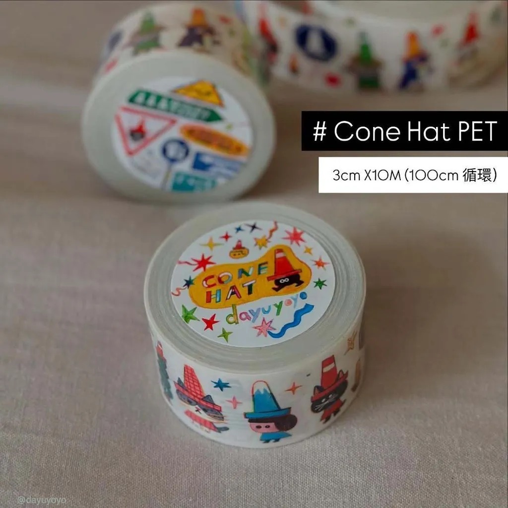 CONE HAT三角錐帽小子們 PET膠帶｜臺灣 大宇人