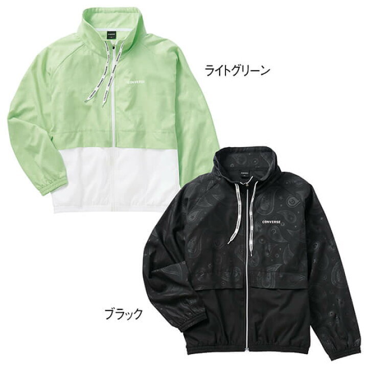 JP CONVERSE JACKET