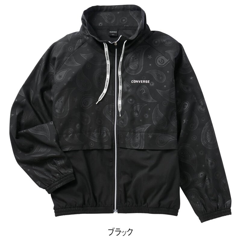 JP CONVERSE JACKET