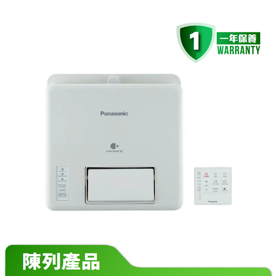【陳列產品】Panasonic 樂聲 FV-23BWN2H 窗口式nanoe ®X浴室寶