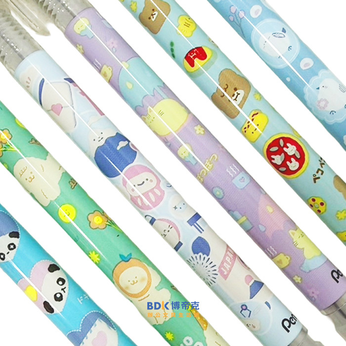 Pentel 飛龍文具 Kawaii 9th Caplet 自動鉛筆 A105KW 限定版