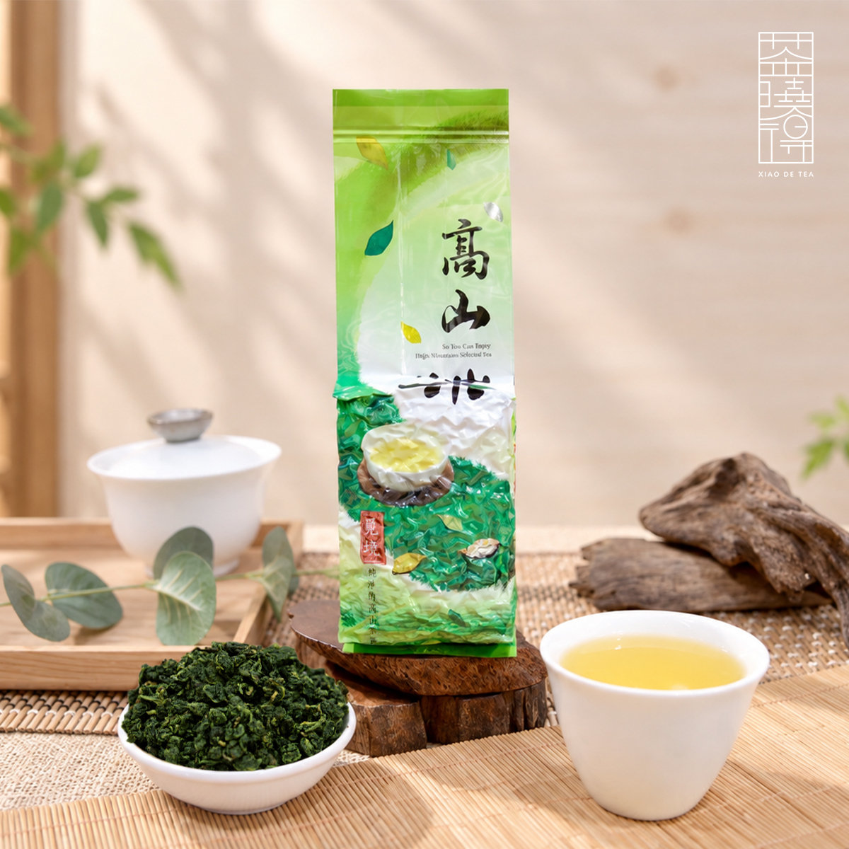 Sijichun Tea