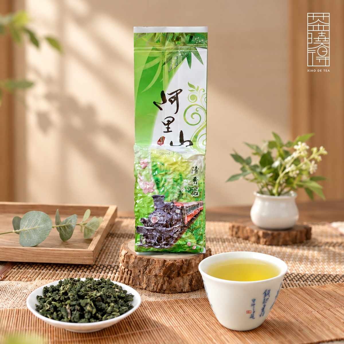 Alishan Milky Jhinshuan Tea