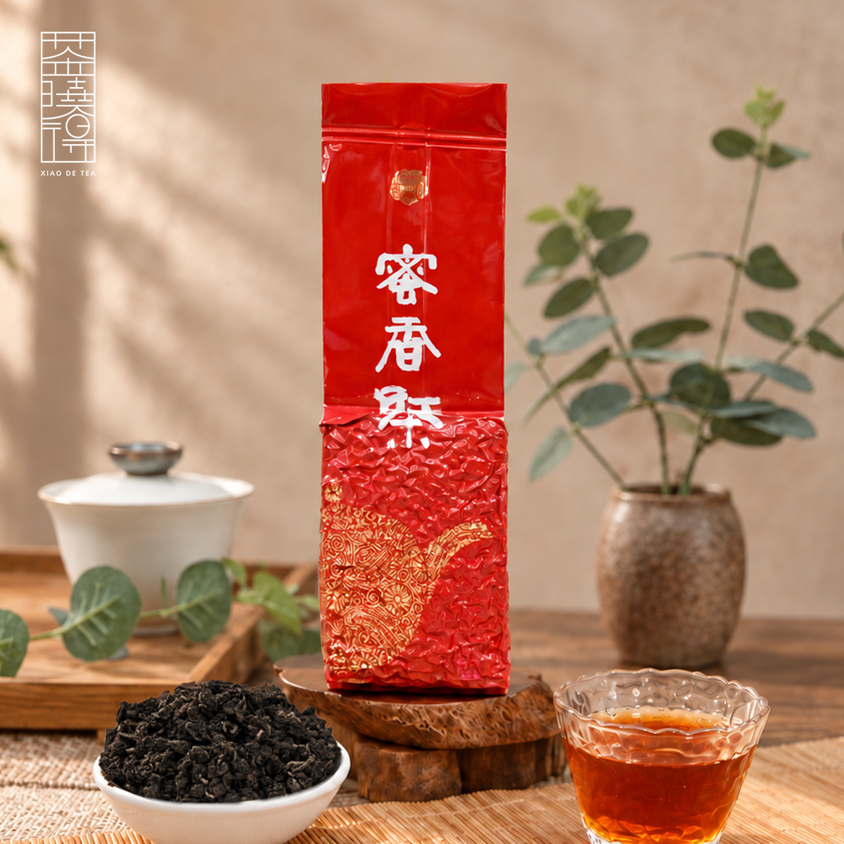 Honey Black Tea