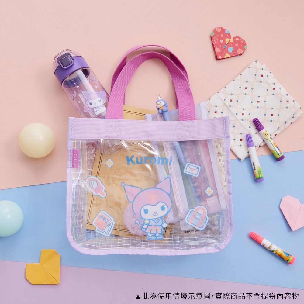 三麗鷗酷洛米-學院風A4橫式透明手提袋