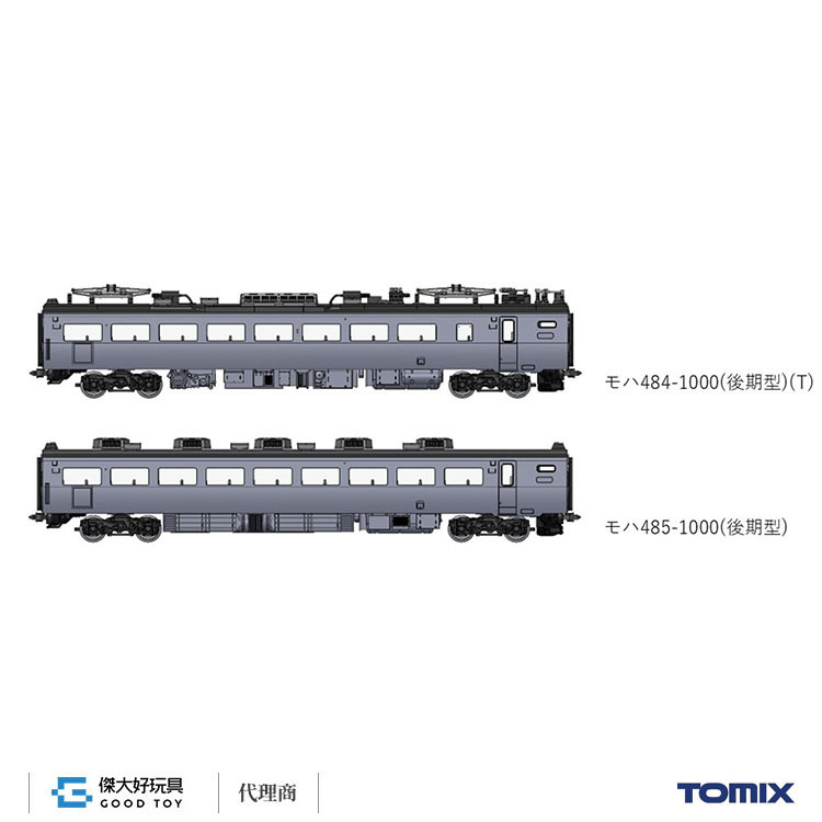 TOMIX 97249 485系1000番代 特急電車 增結組C 2輛