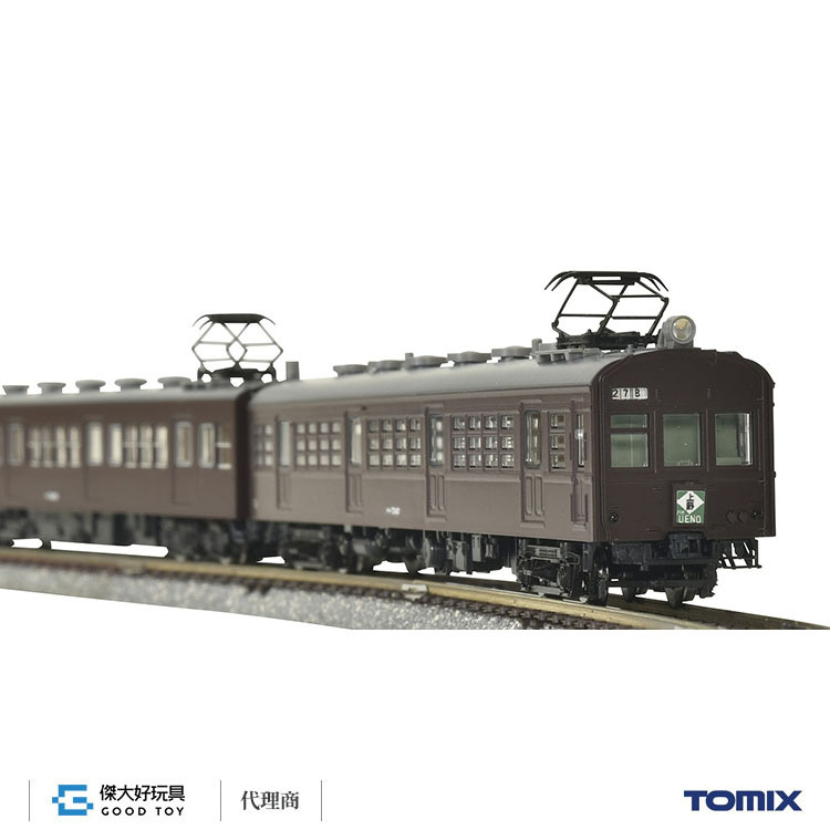 TOMIX 97253 72・73系 通勤電車 常磐線 組B 3輛