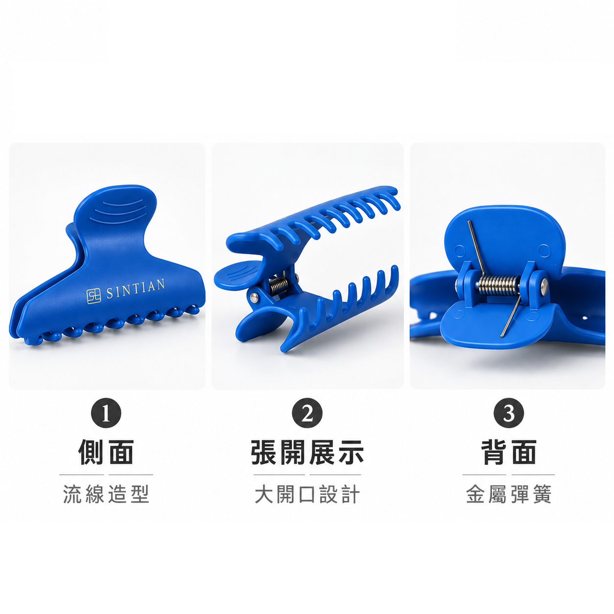 好好用蝴蝶夾6入
