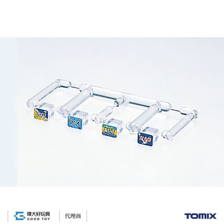 TOMIX 0846 列車銘版 (485-300系)圖.A