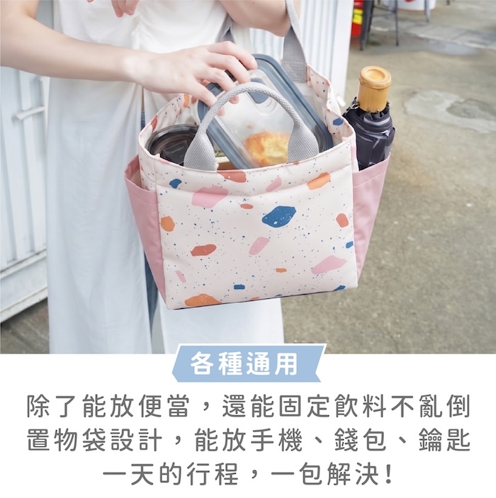 各種通用