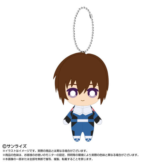 257846 Pbandai 預訂 2027/1月 Chibiぬいマスコット　キラ・ヤマト