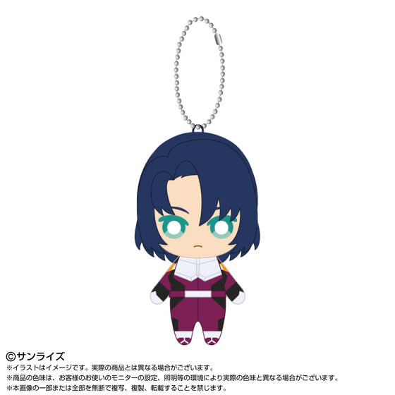 257850 Pbandai 預訂 2027/1月 Chibiぬいマスコット　アスラン・ザラ