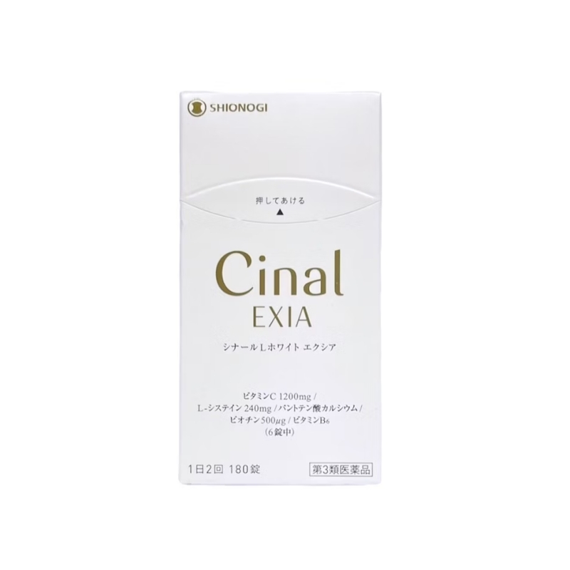 Shionogi Healthcare Cinal EXIA 美白锭 180錠
