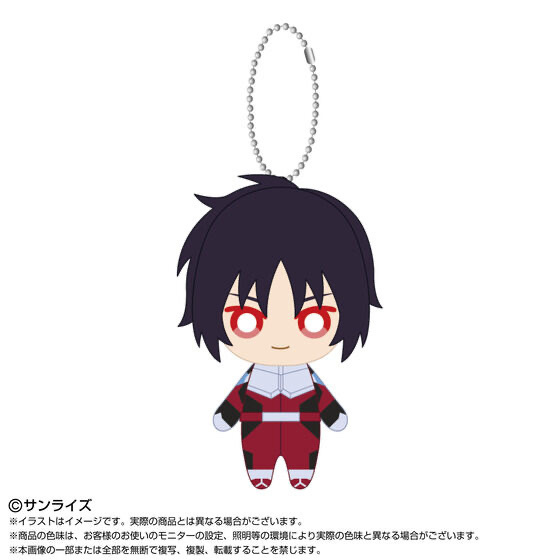 257851 Pbandai 預訂 2027/1月 Chibiぬいマスコット　シン・アスカ